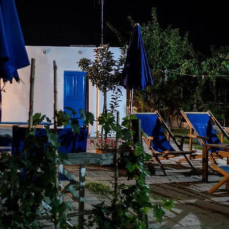 Mati Maison Holiday home *