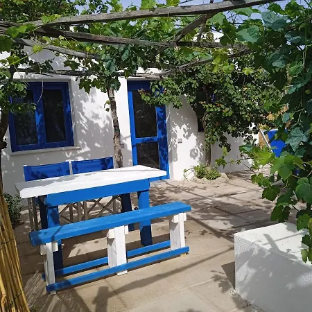 Mati Maison Forio (Isola d'Ischia)