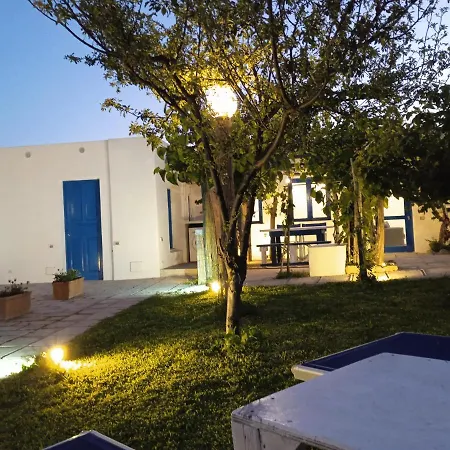 Holiday home Mati Maison Forio (Isola d'Ischia)